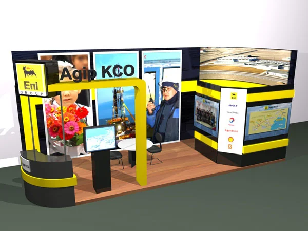 AGIP — 2005