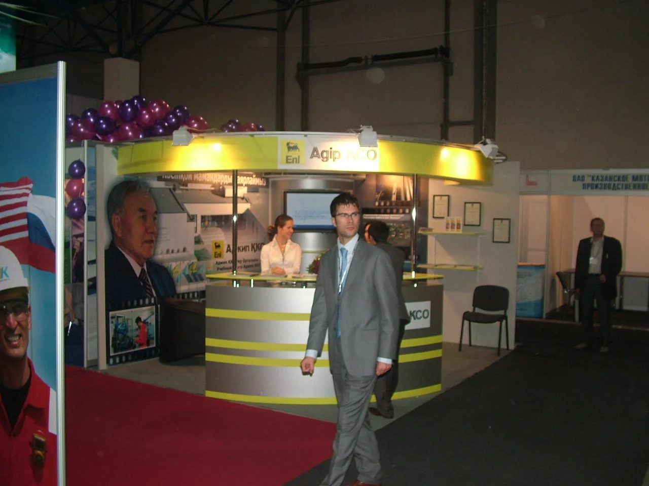 AGIP — 2010