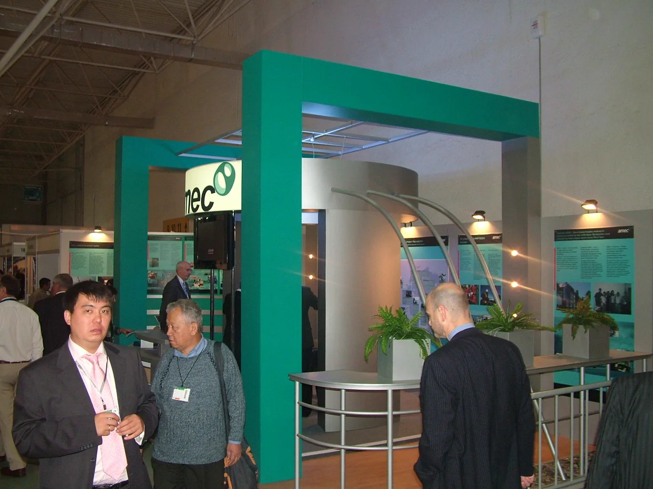 AMEC — 2007