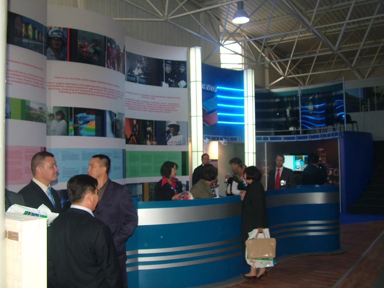 CHEVRON — 2007