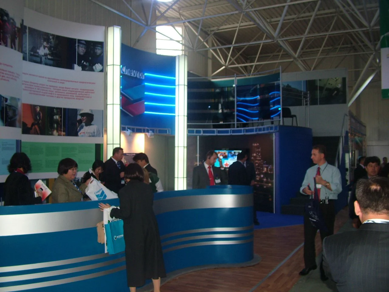 CHEVRON — 2007
