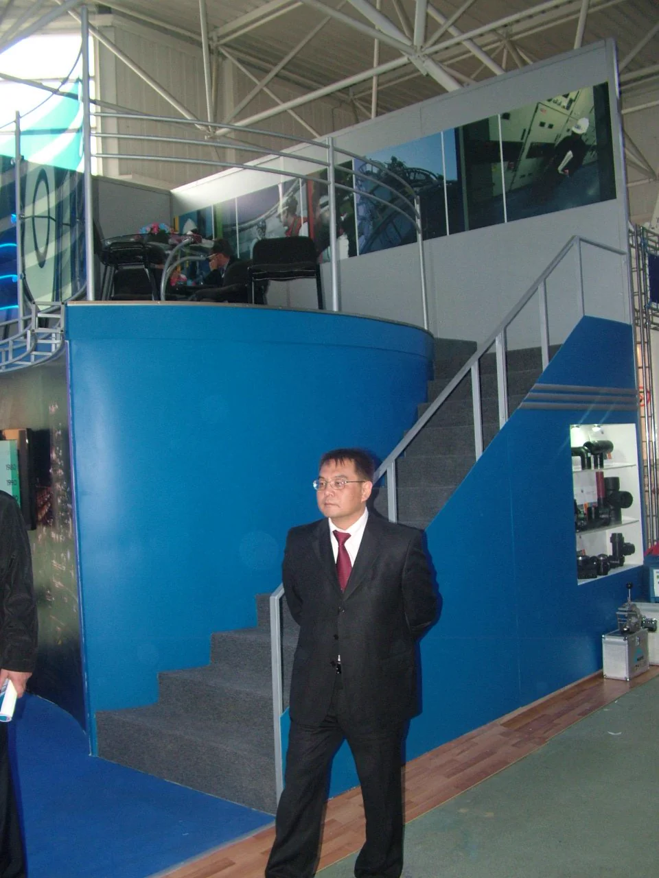 CHEVRON — 2007