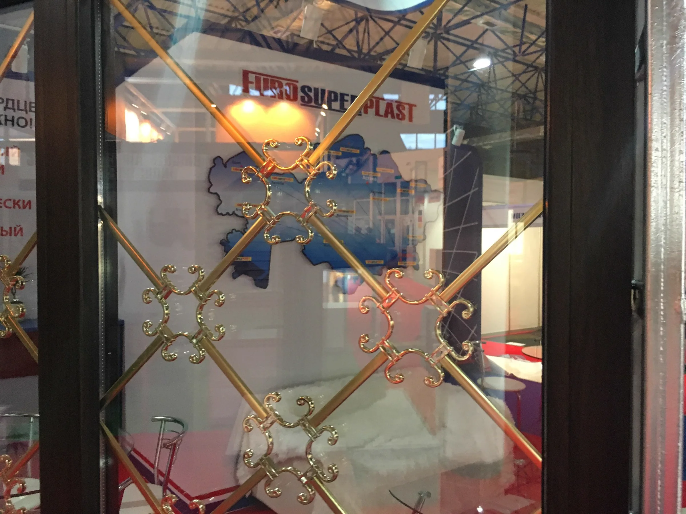 EuroSuperPlast — 2017