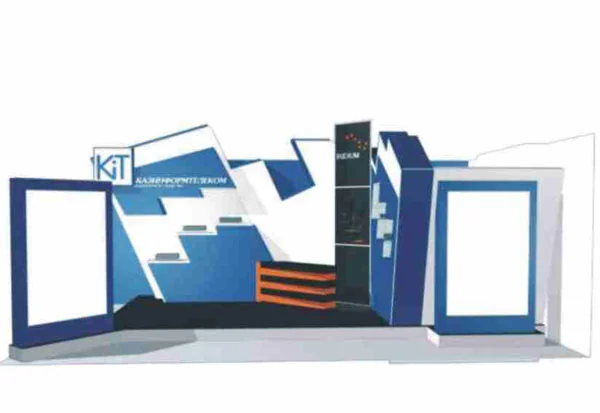 KIT — 2000