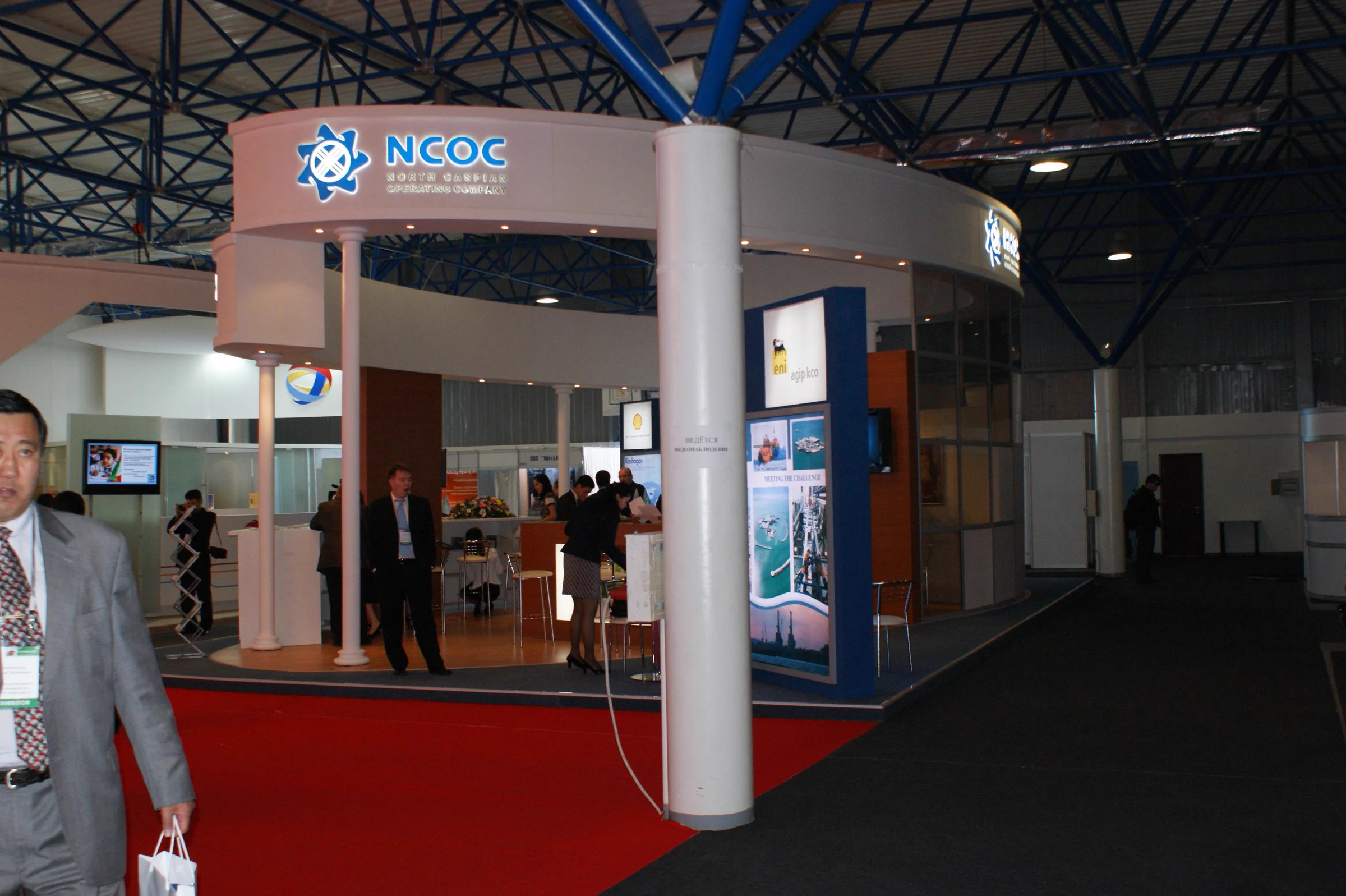 NCOC — 2009