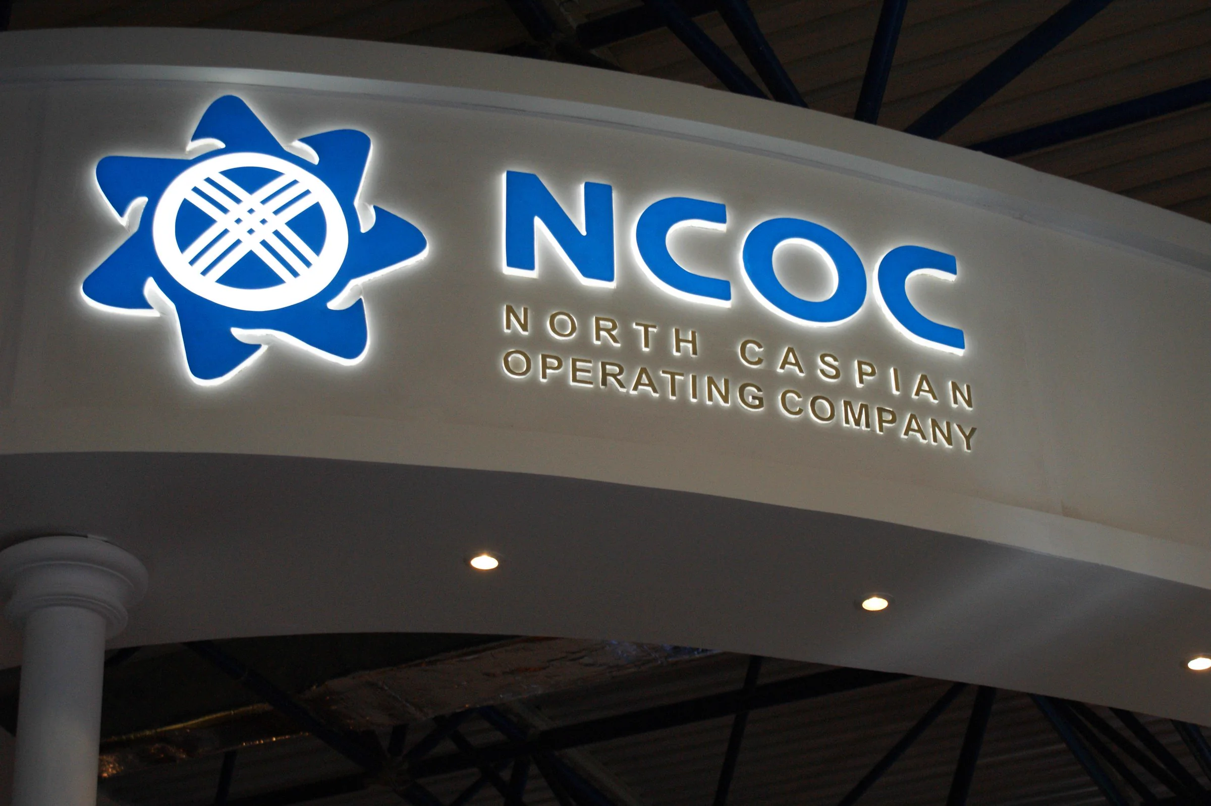NCOC — 2009