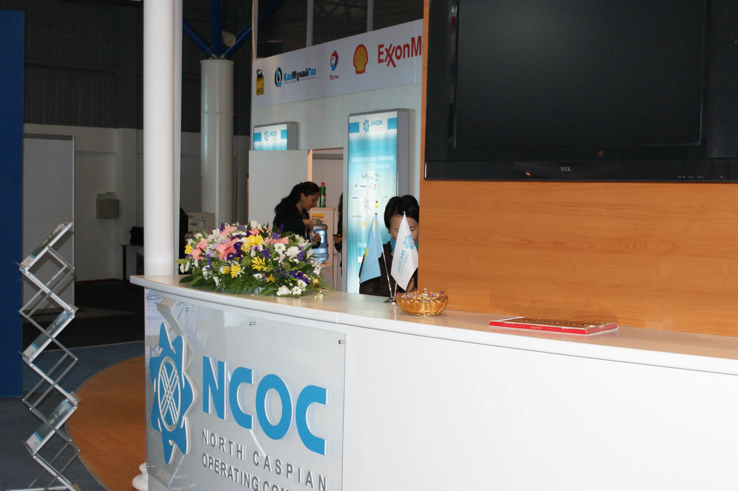 NCOC — 2009