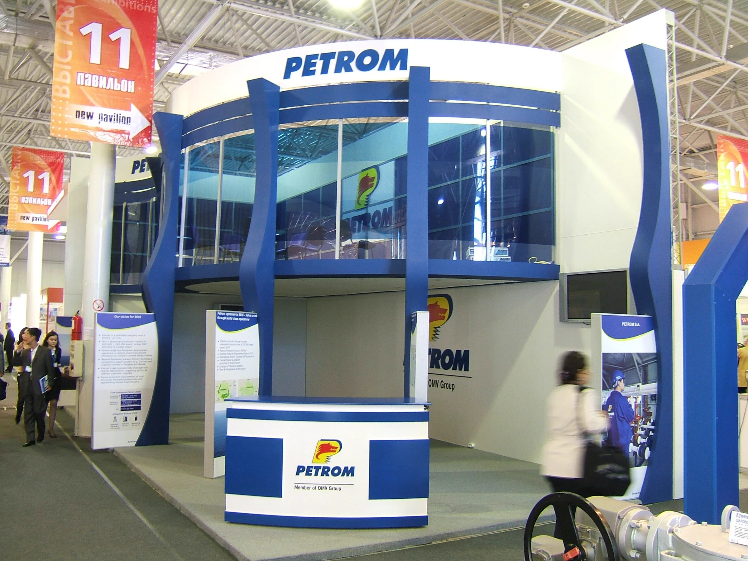 Petrom — 2006