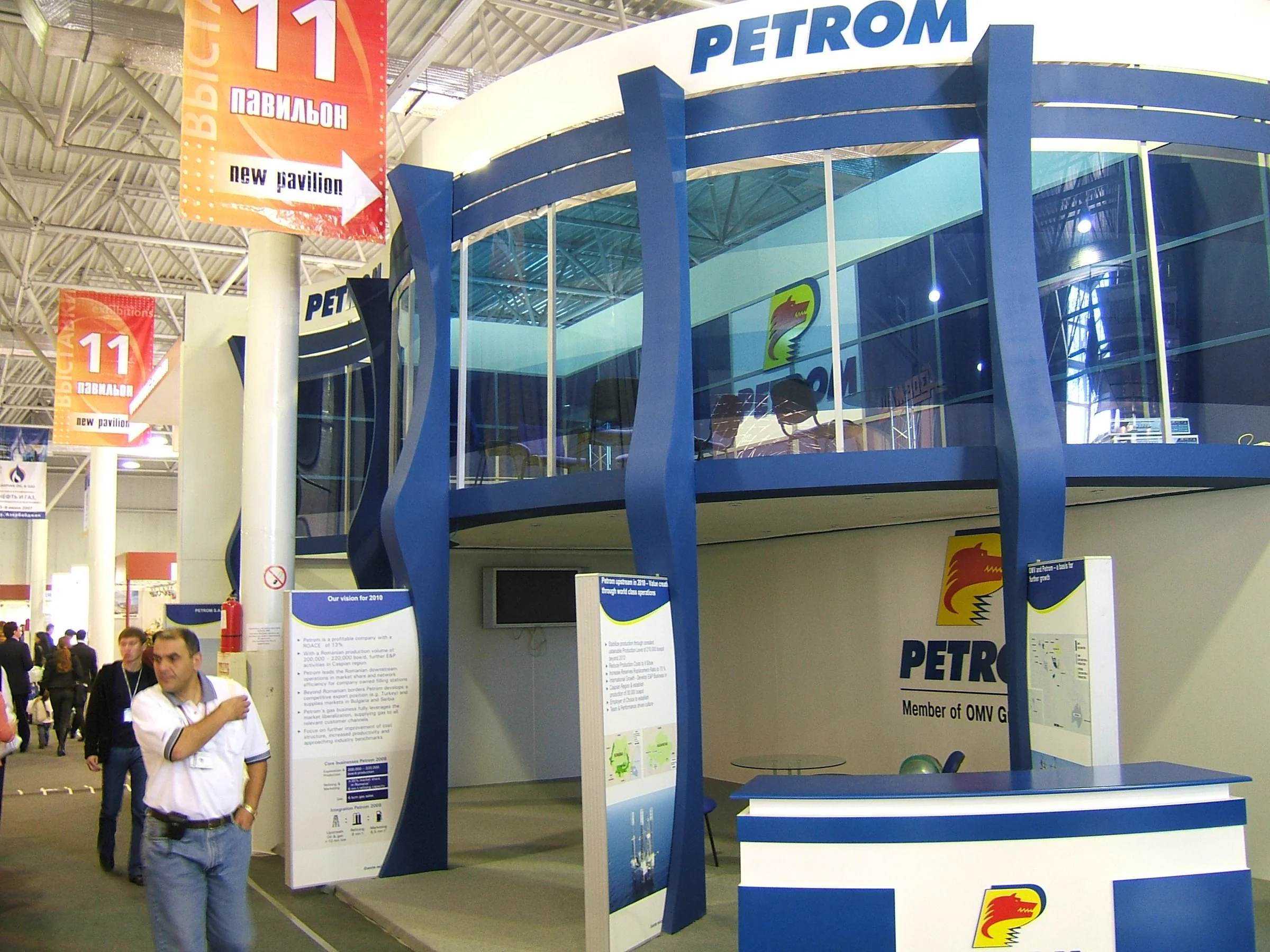 Petrom — 2006