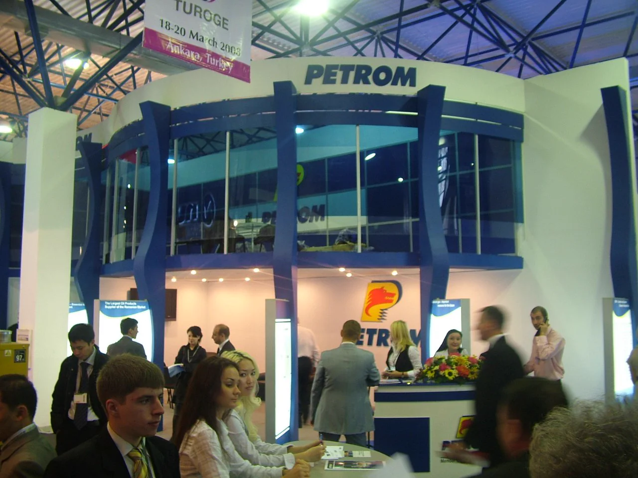 Petrom — 2007