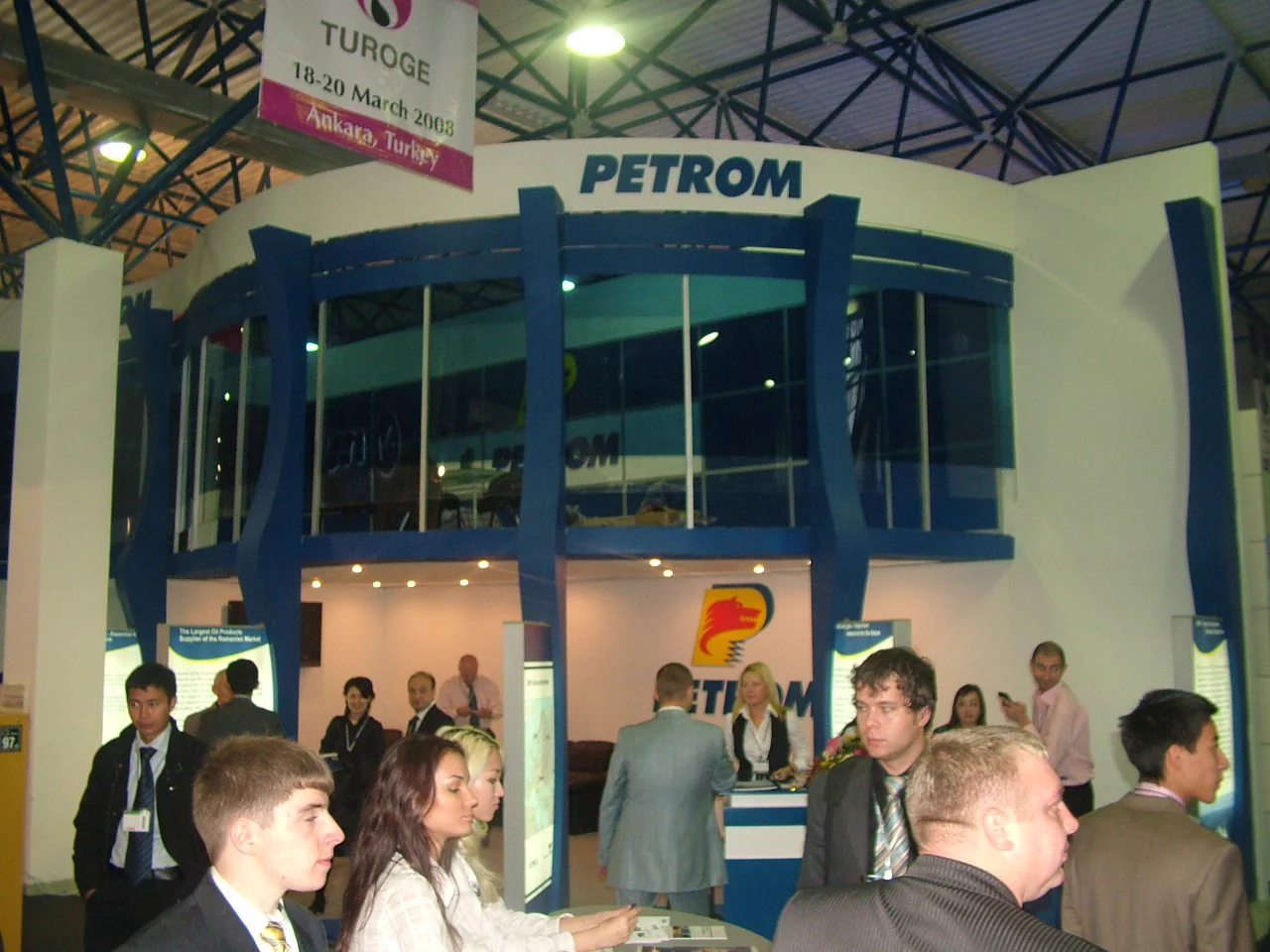 Petrom — 2007