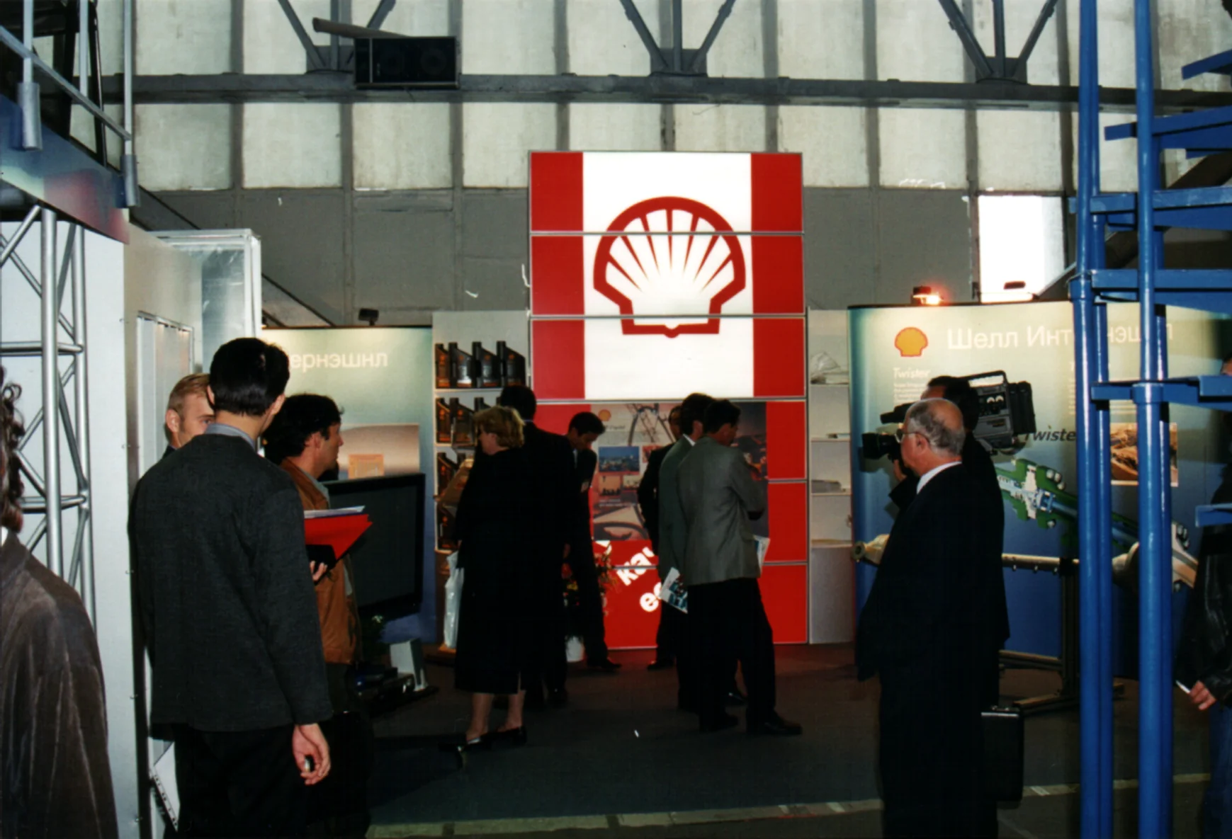 SHELL — 2000