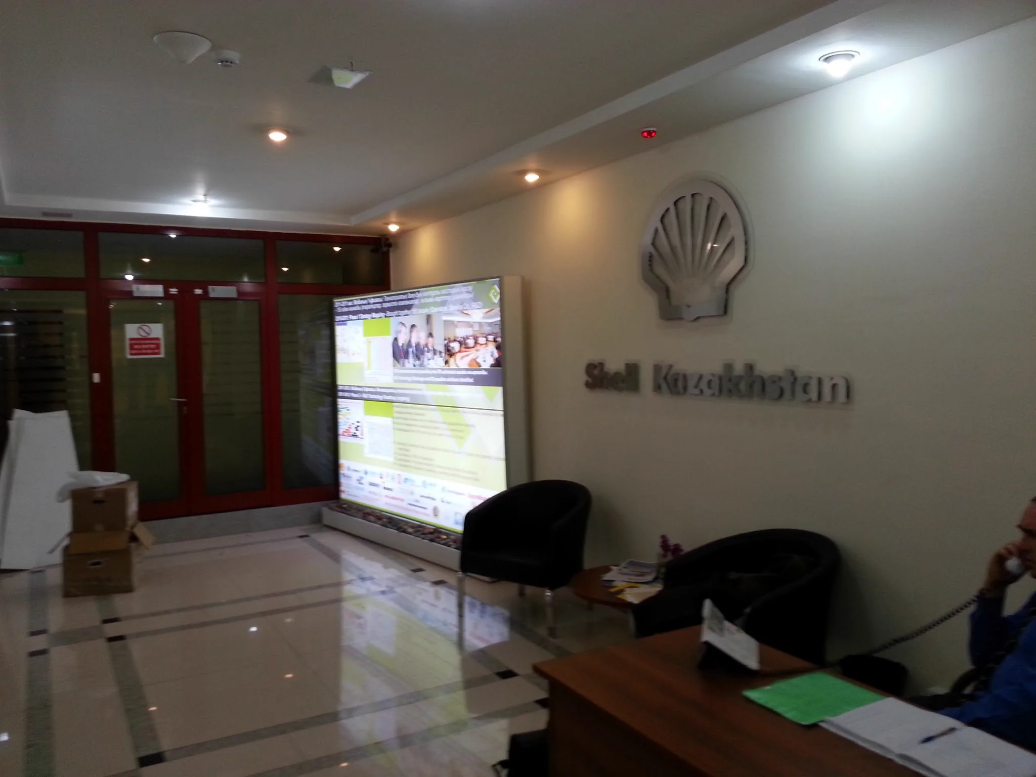 SHELL — 2012