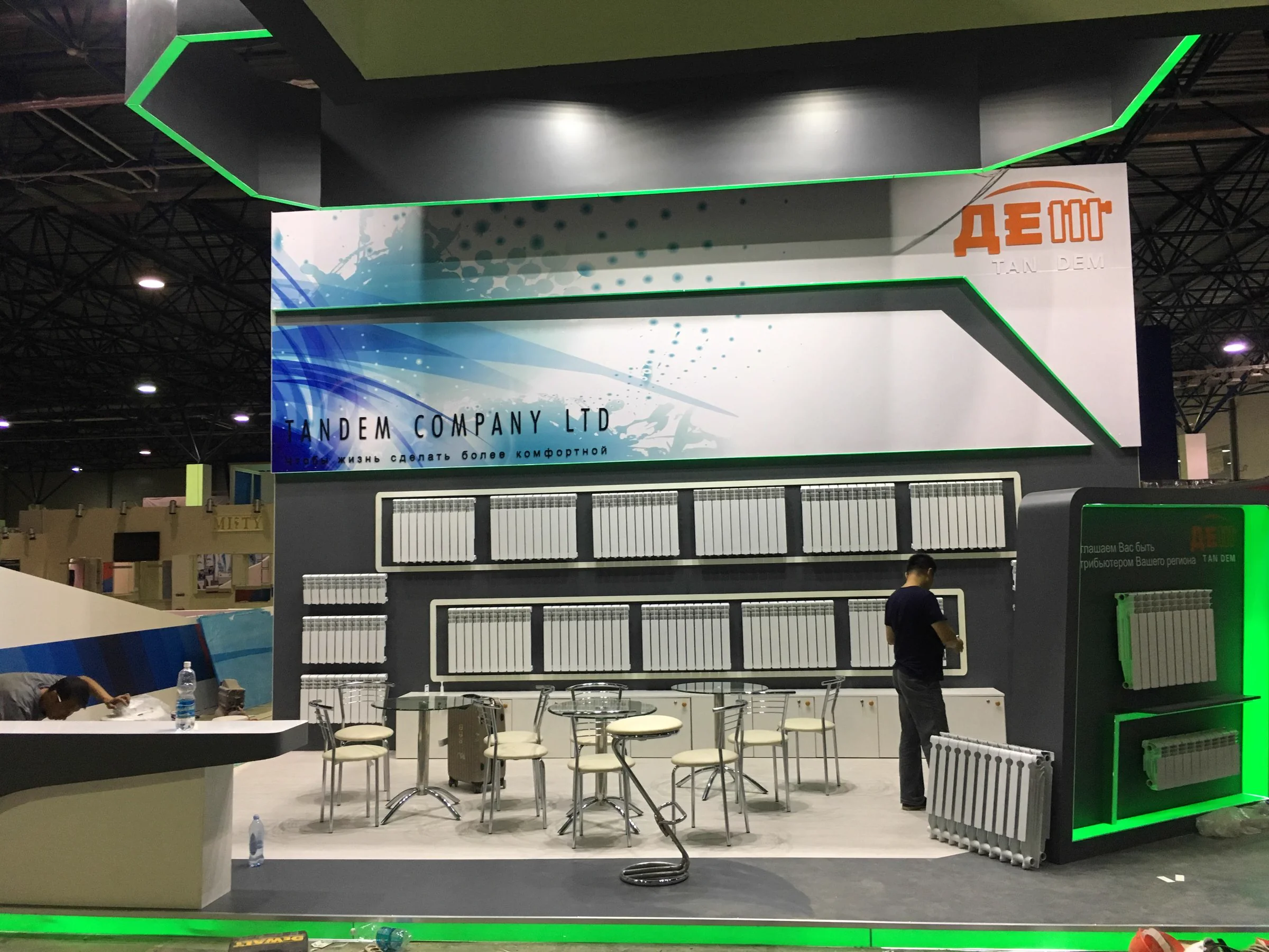 TanDem — 2017