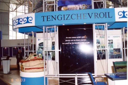 Tengizchevroil — 2004