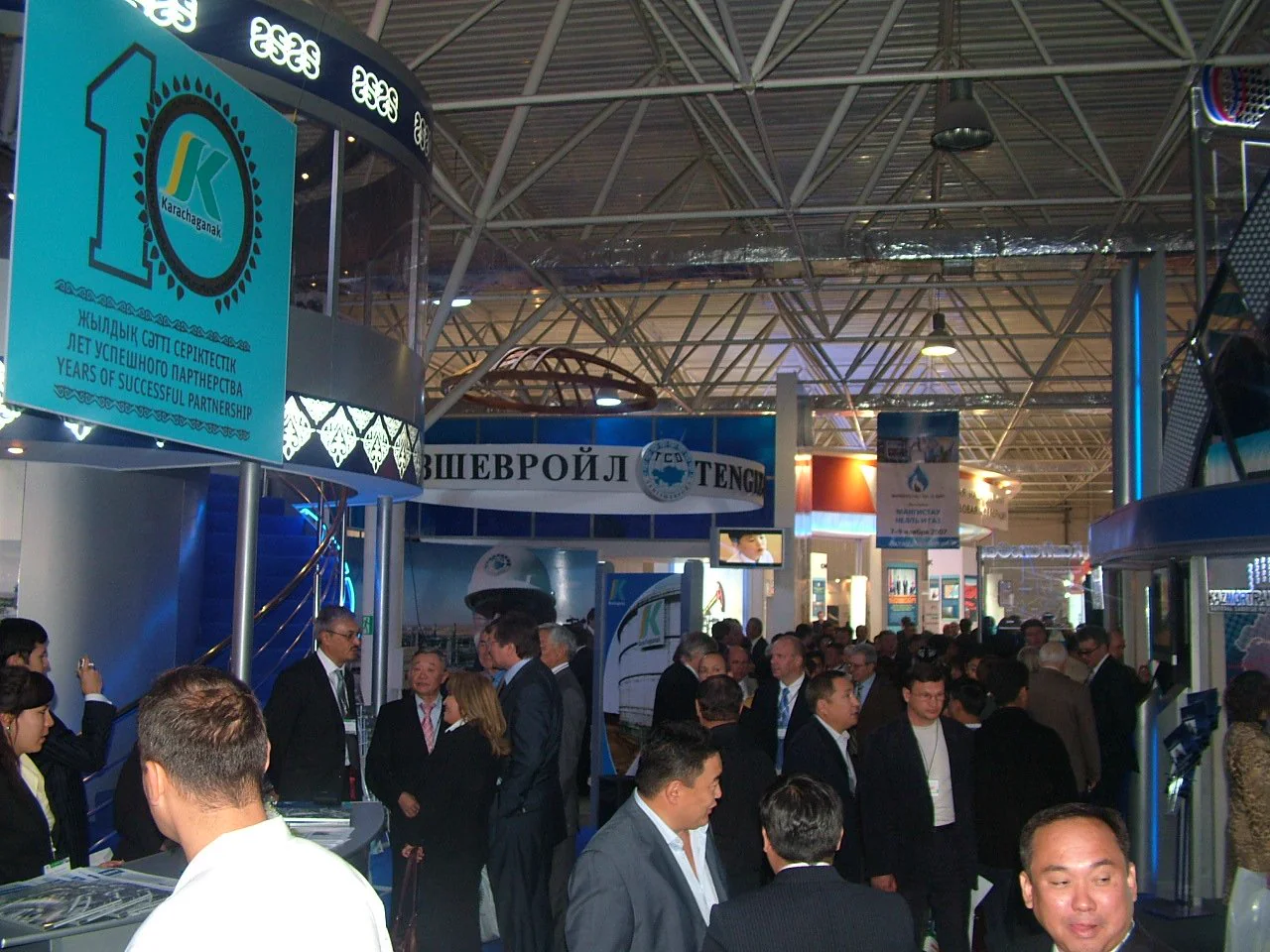 Tengizchevroil — 2007