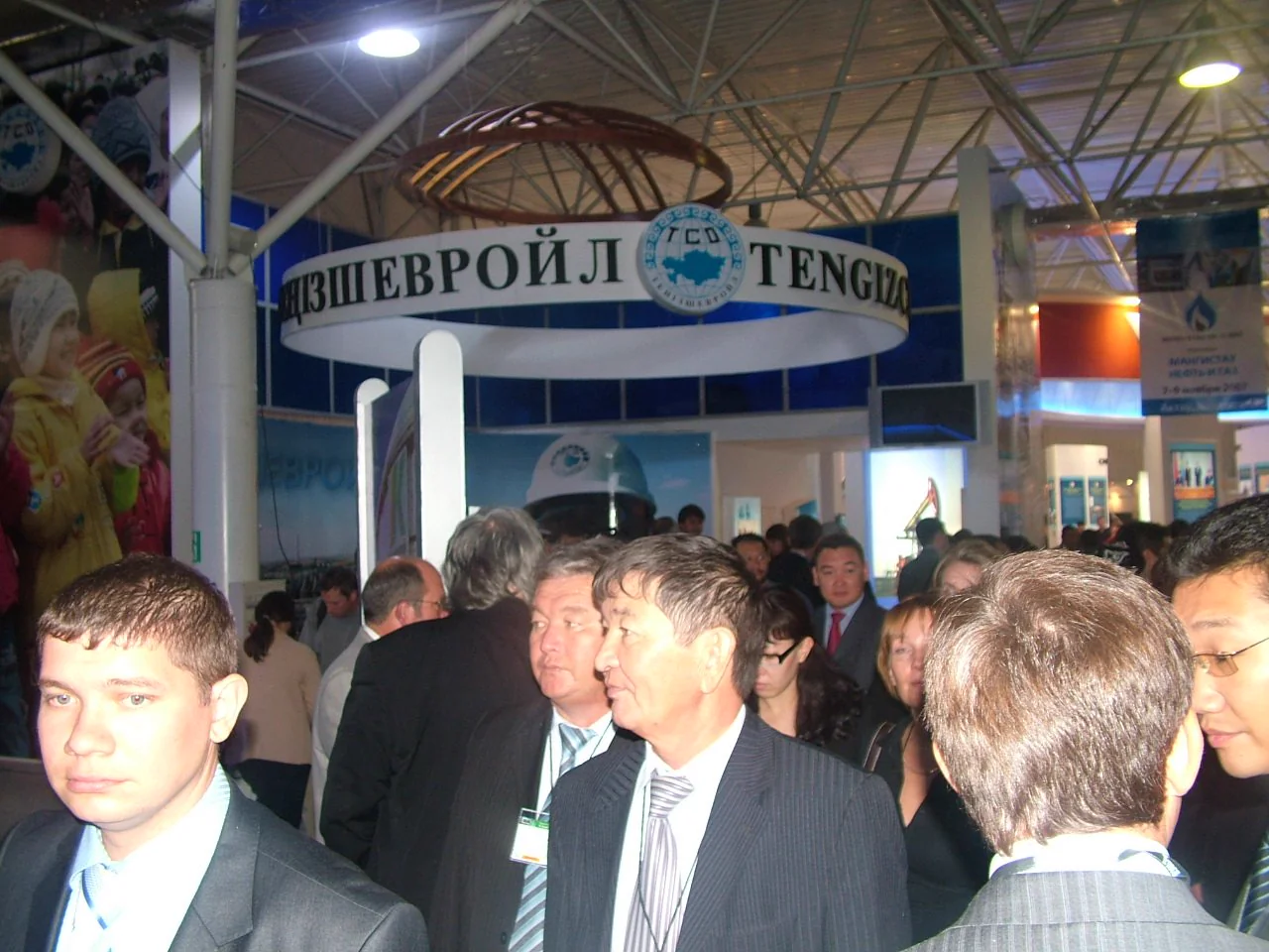 Tengizchevroil — 2007