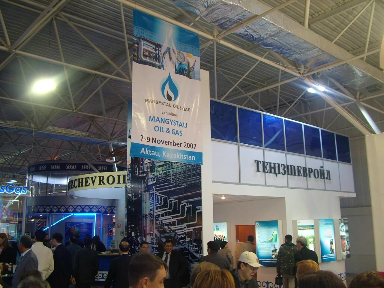 Tengizchevroil — 2007