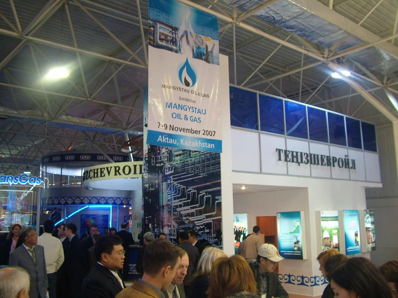 Tengizchevroil — 2007