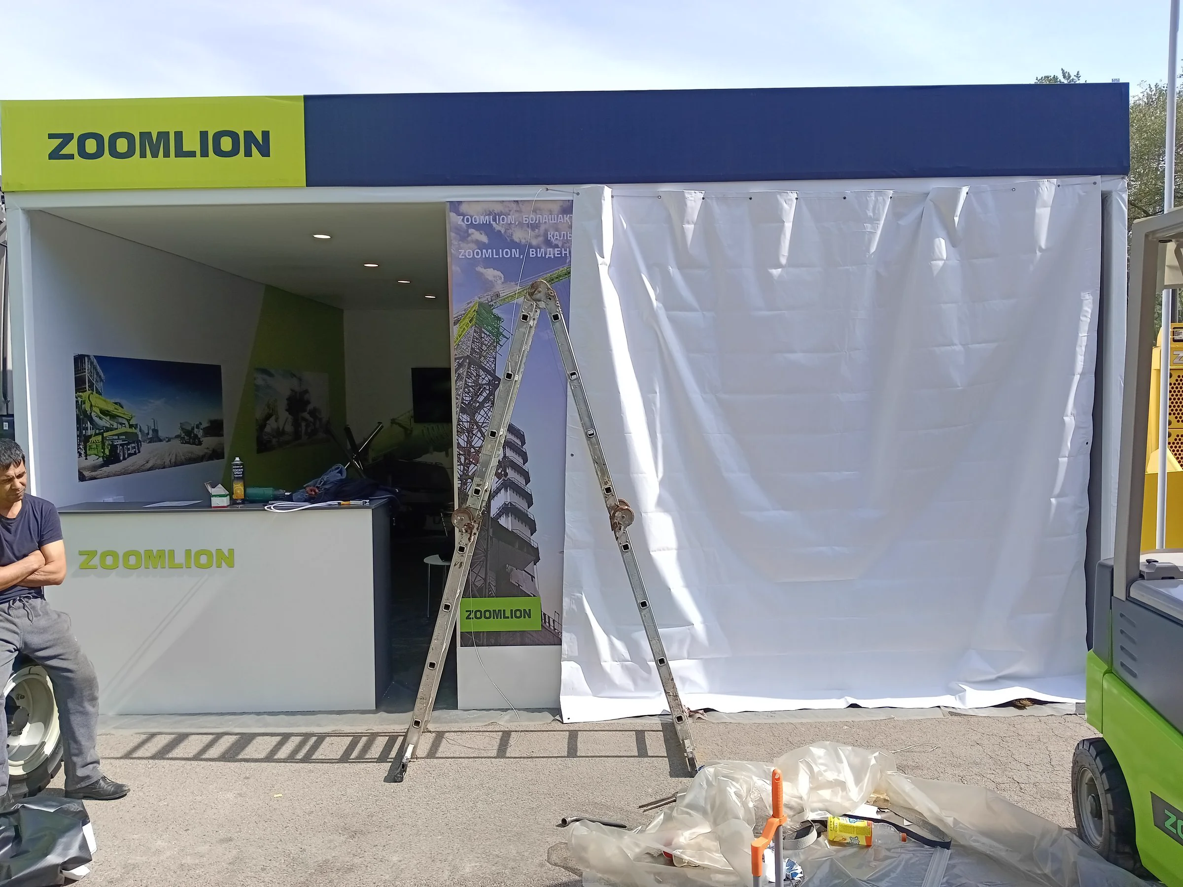 ZOOMLION — 2023